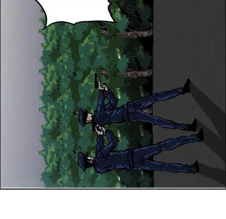 Read Boss in School Manga Online