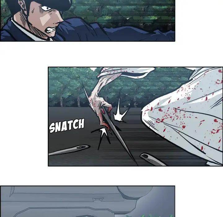 Read Boss in School Manga Online