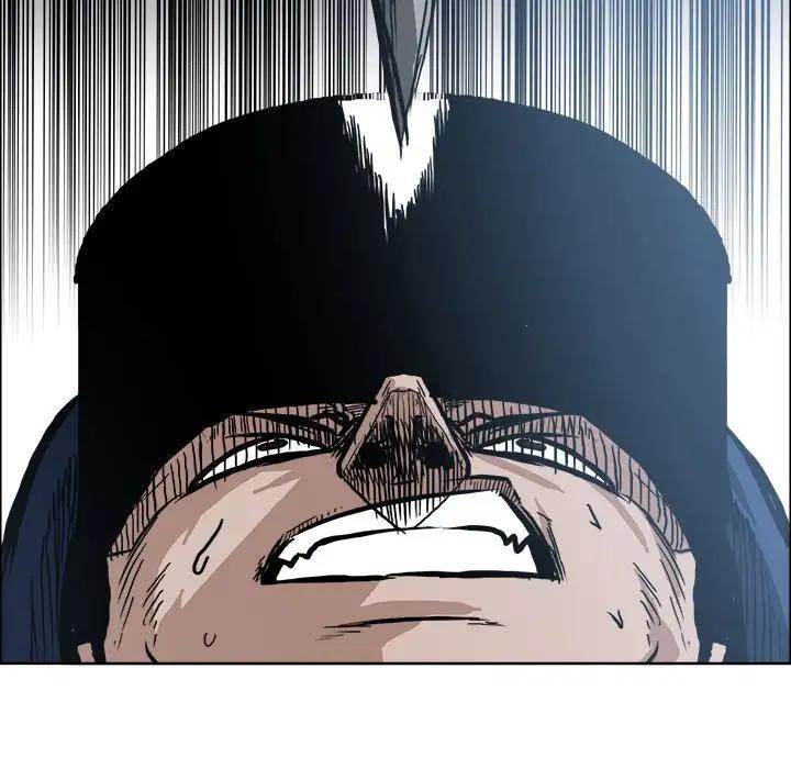 Read Boss in School Manga Online