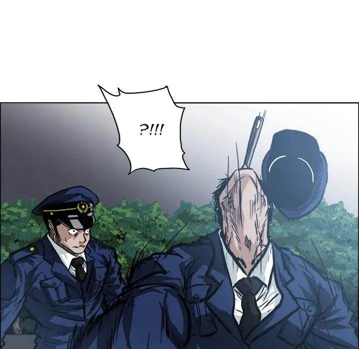 Read Boss in School Manga Online