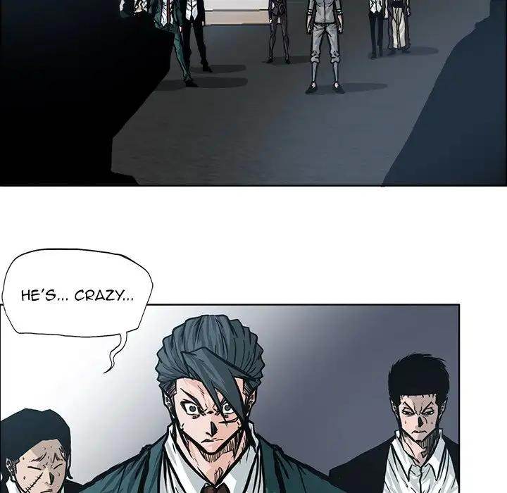 Read Boss in School Manga Online