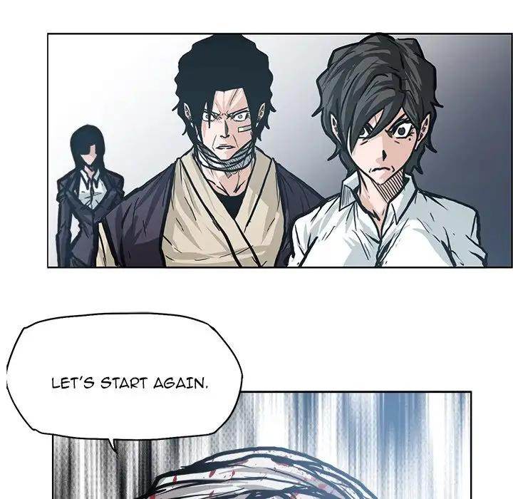 Read Boss in School Manga Online