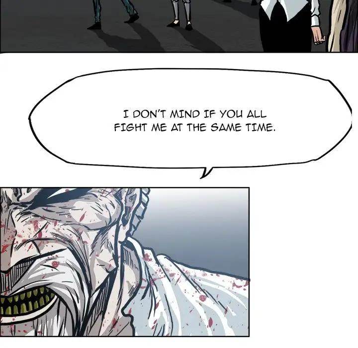 Read Boss in School Manga Online