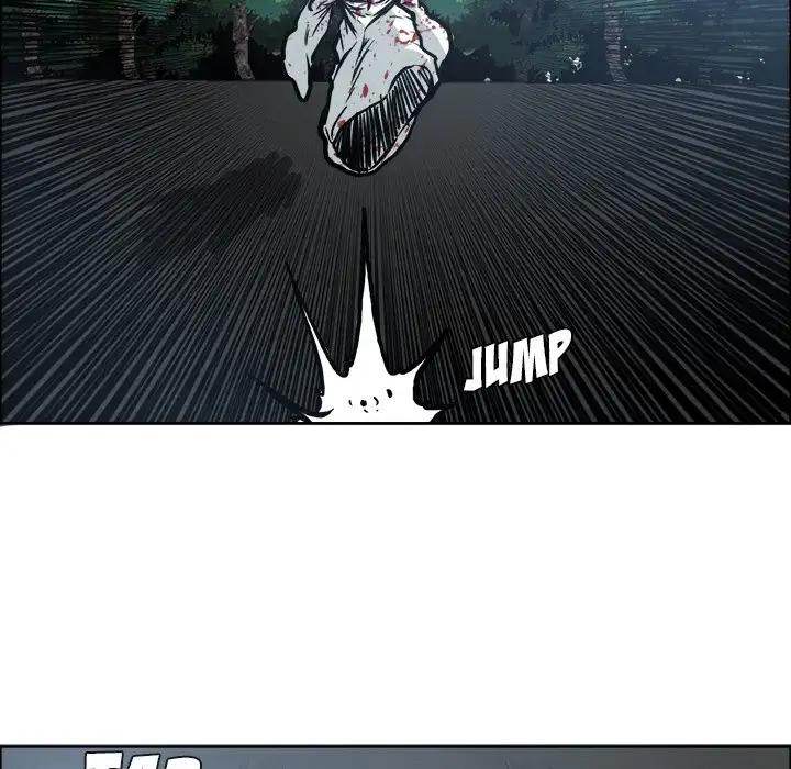 Read Boss in School Manga Online