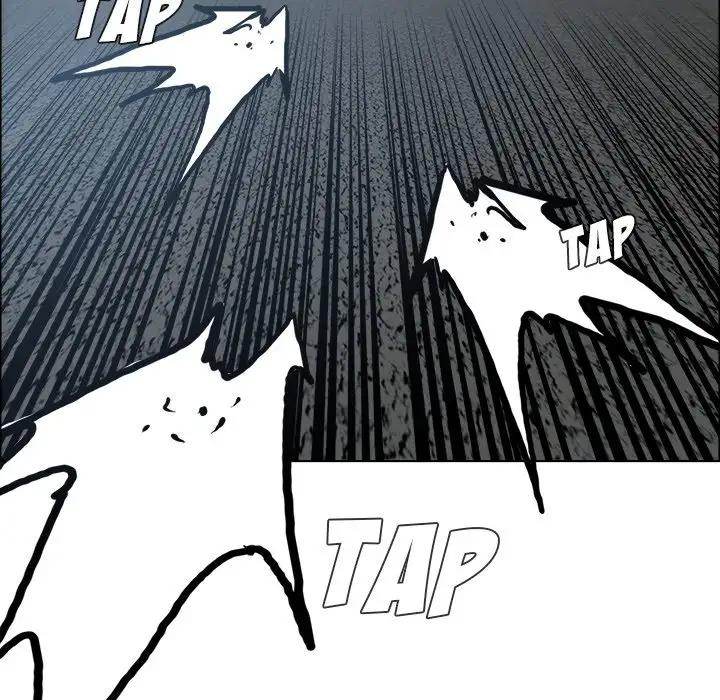 Read Boss in School Manga Online