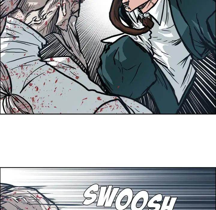 Read Boss in School Manga Online