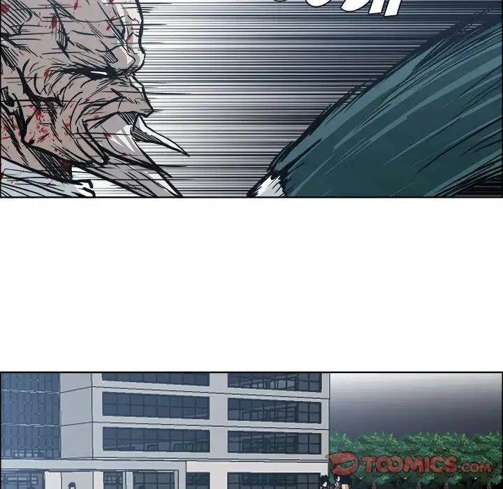 Read Boss in School Manga Online