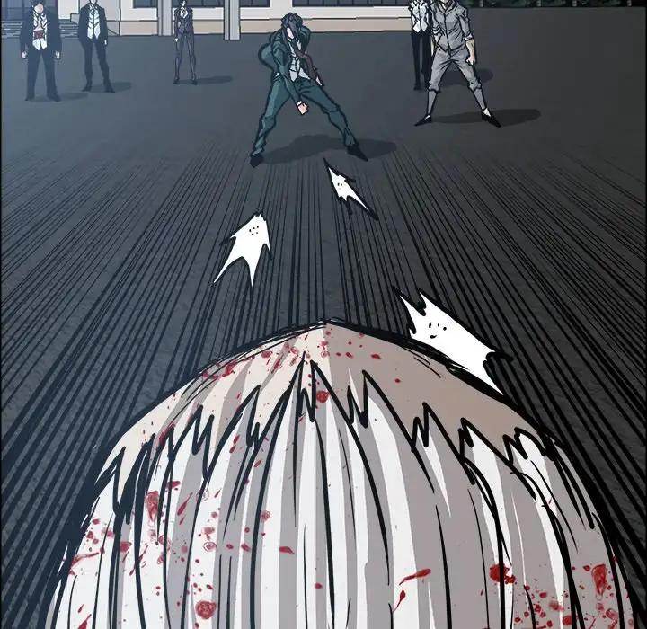 Read Boss in School Manga Online