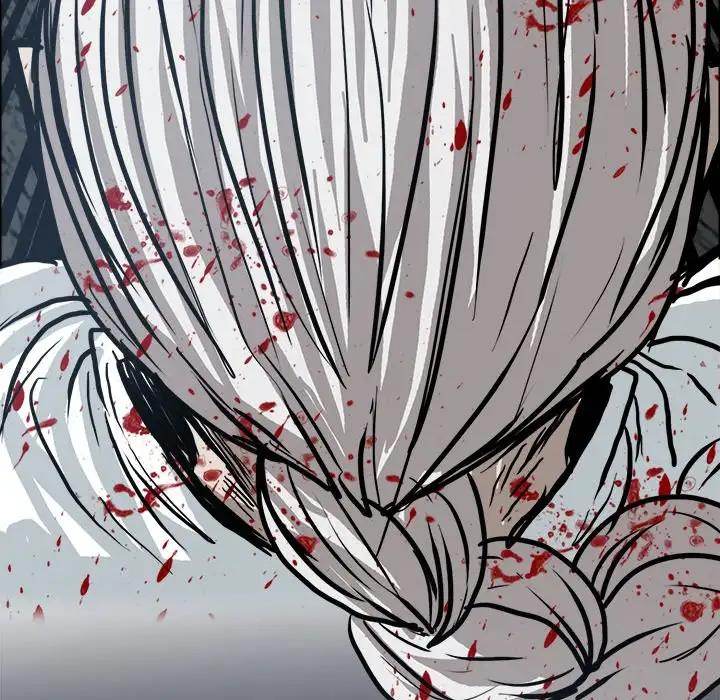 Read Boss in School Manga Online