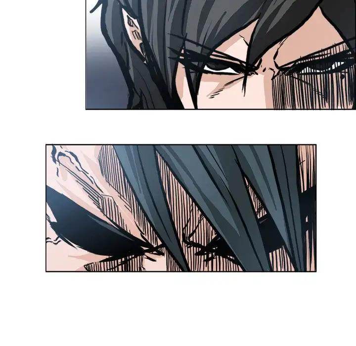 Read Boss in School Manga Online