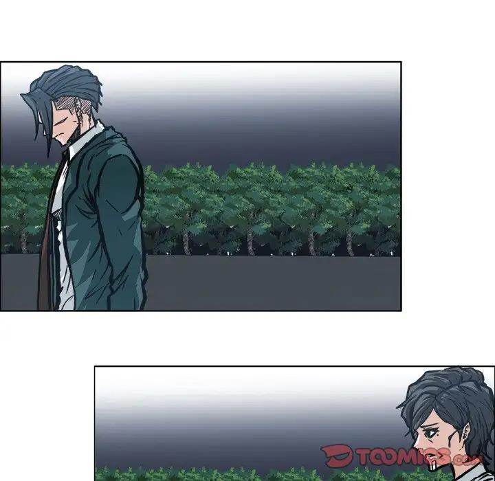 Read Boss in School Manga Online