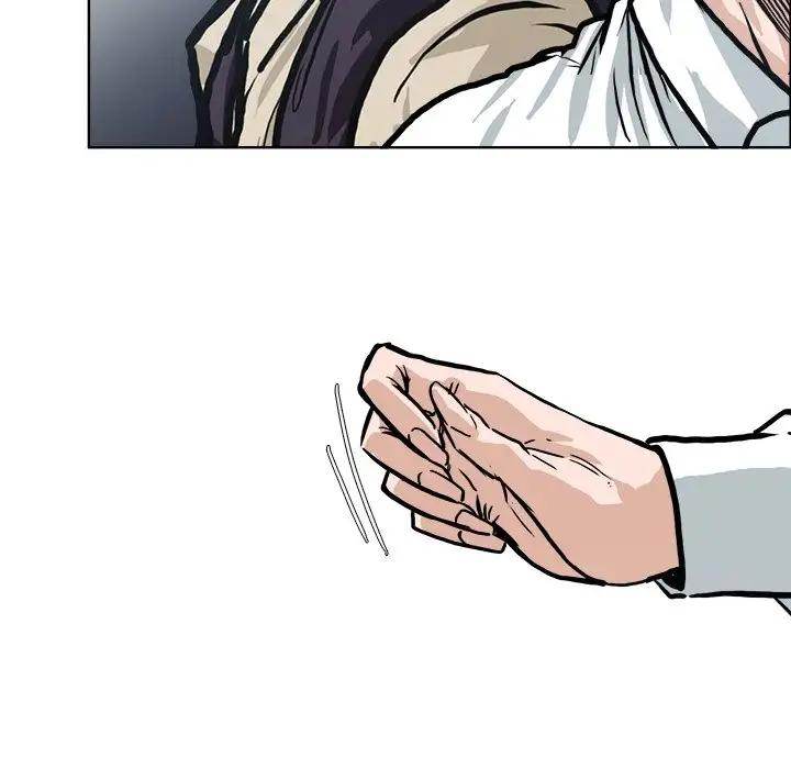 Read Boss in School Manga Online