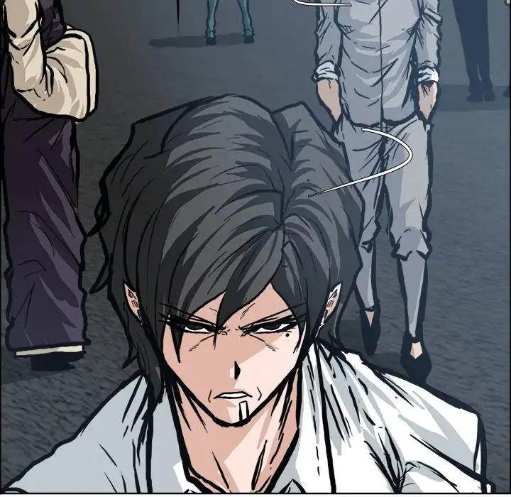 Read Boss in School Manga Online