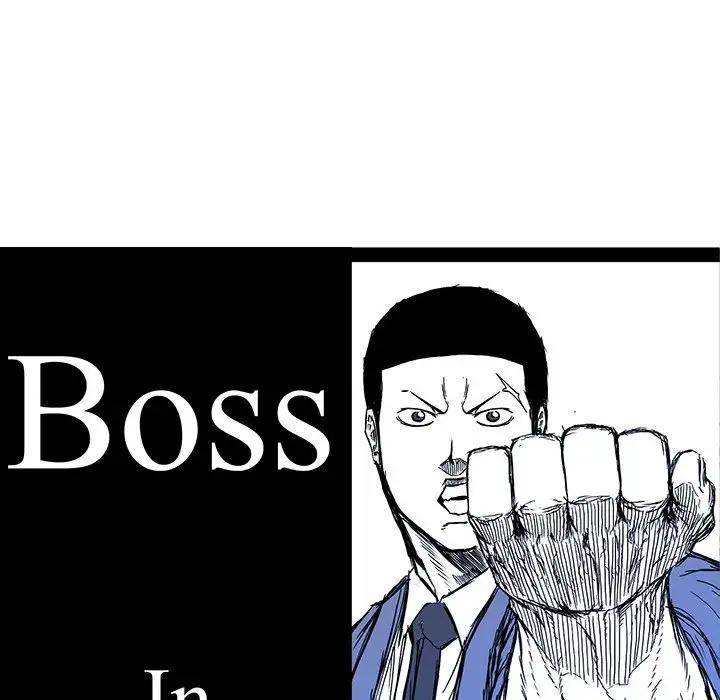 Read Boss in School Manga Online