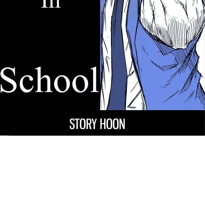 Read Boss in School Manga Online