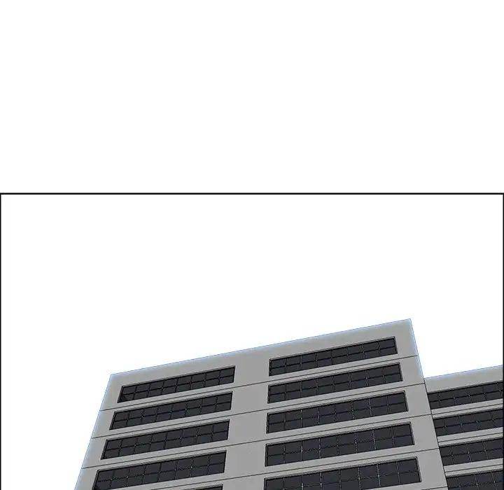 Read Boss in School Manga Online