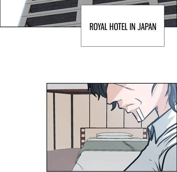 Read Boss in School Manga Online