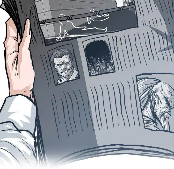 Read Boss in School Manga Online