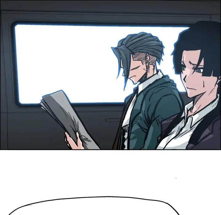 Read Boss in School Manga Online