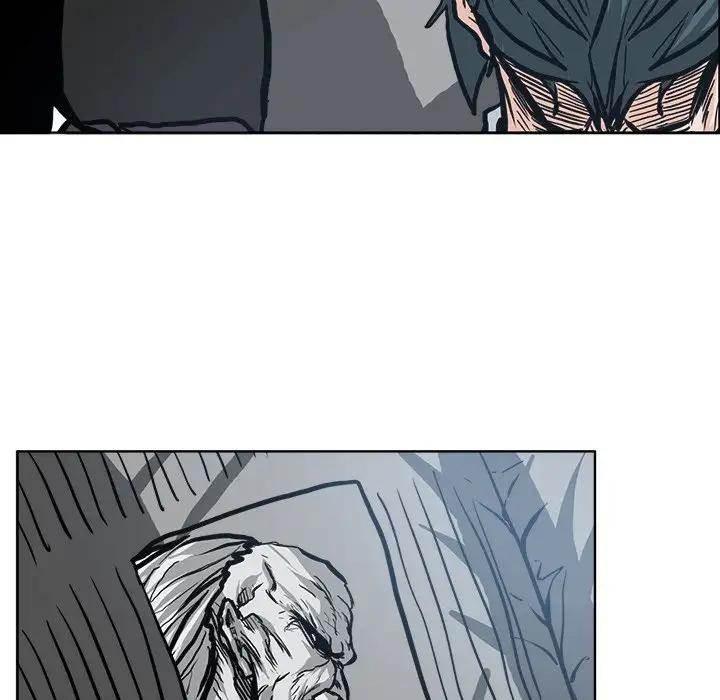 Read Boss in School Manga Online