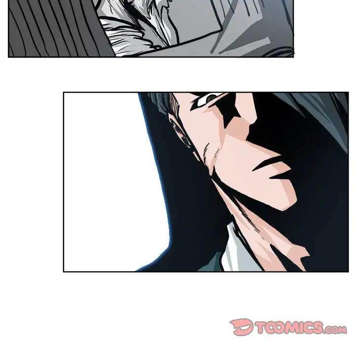 Read Boss in School Manga Online