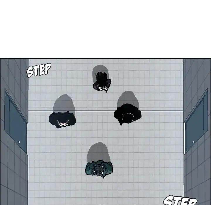 Read Boss in School Manga Online