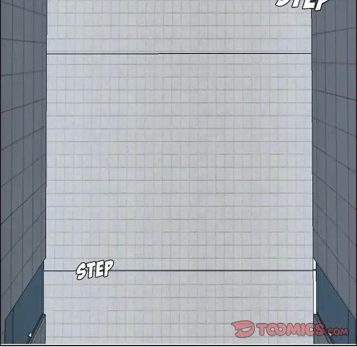 Read Boss in School Manga Online