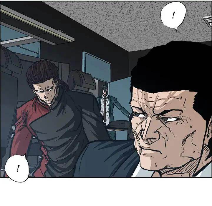 Read Boss in School Manga Online