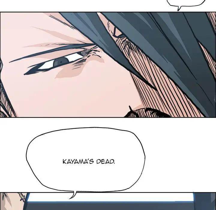 Read Boss in School Manga Online