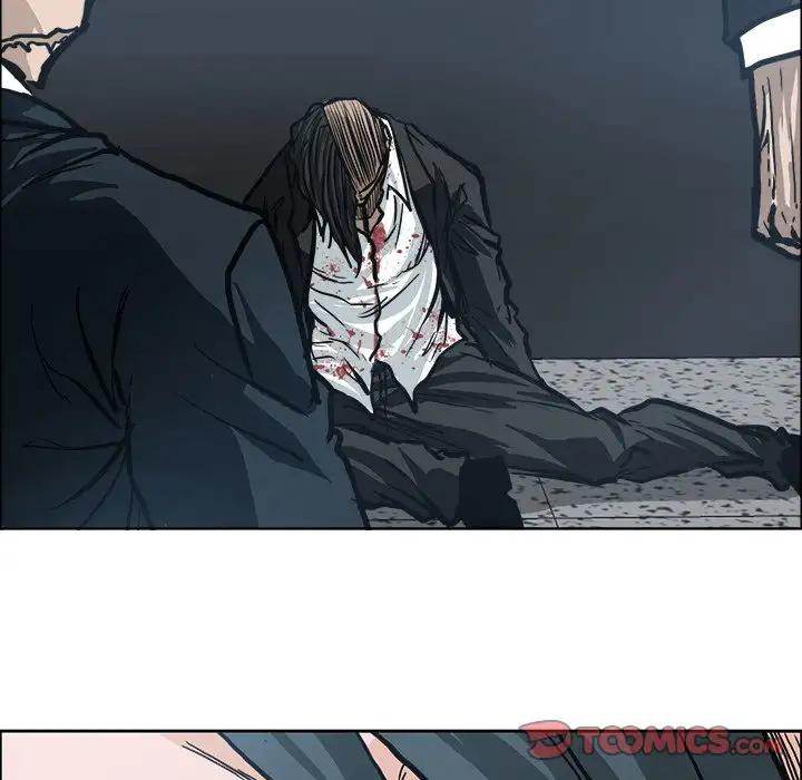 Read Boss in School Manga Online