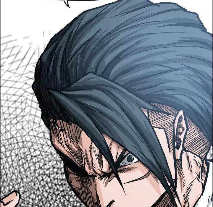 Read Boss in School Manga Online