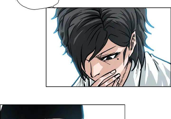 Read Boss in School Manga Online