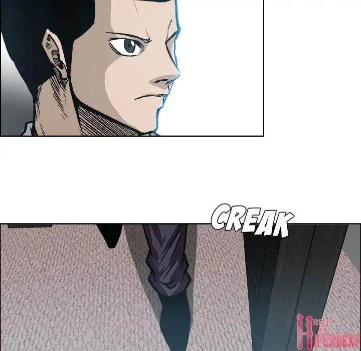 Read Boss in School Manga Online