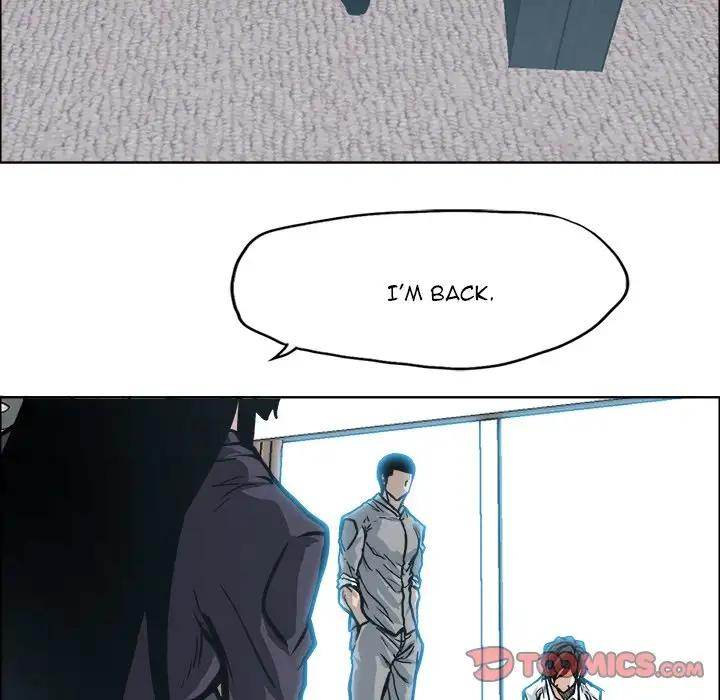 Read Boss in School Manga Online