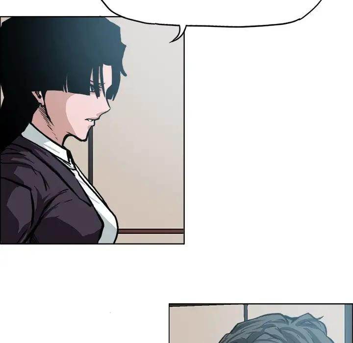 Read Boss in School Manga Online