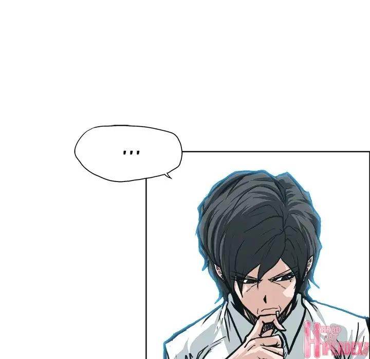 Read Boss in School Manga Online