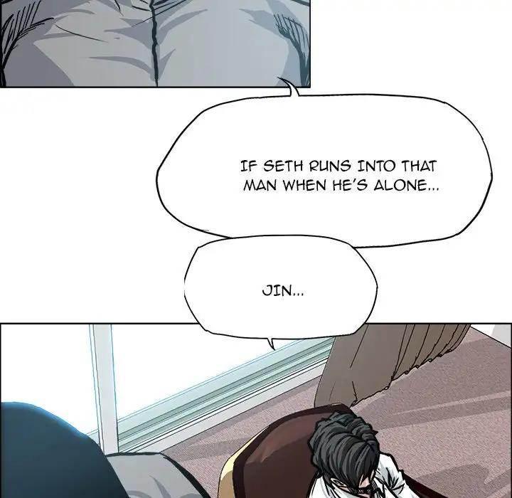 Read Boss in School Manga Online