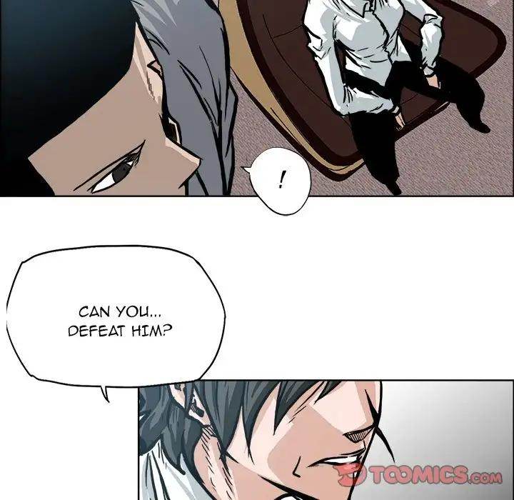 Read Boss in School Manga Online