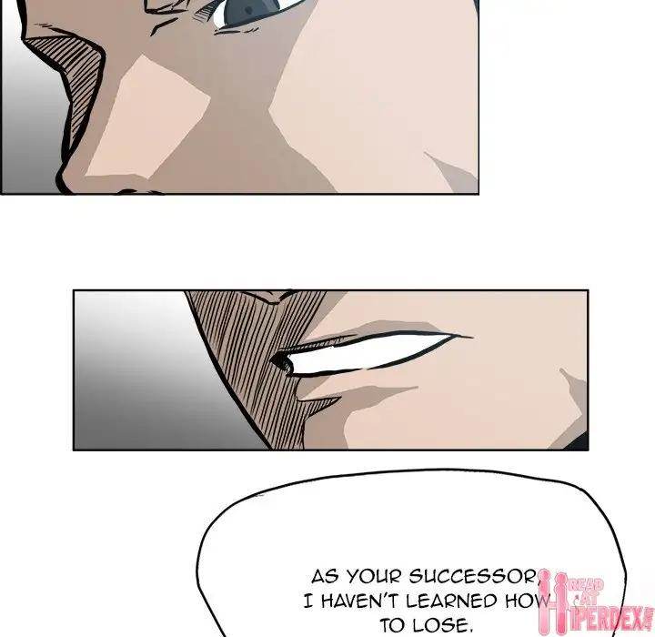 Read Boss in School Manga Online