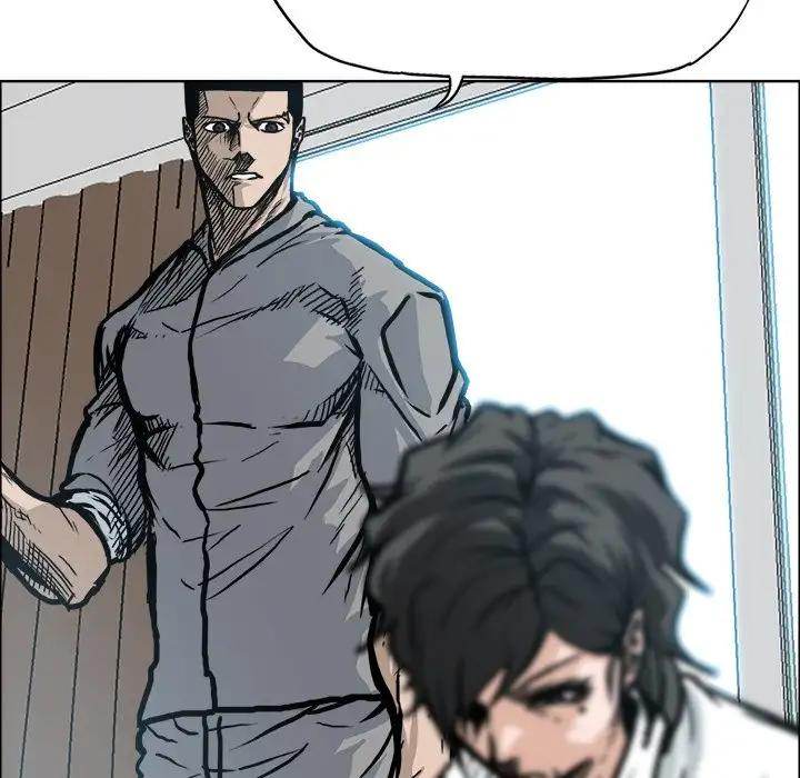 Read Boss in School Manga Online