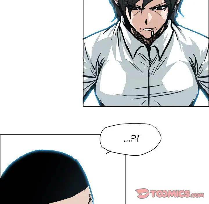 Read Boss in School Manga Online