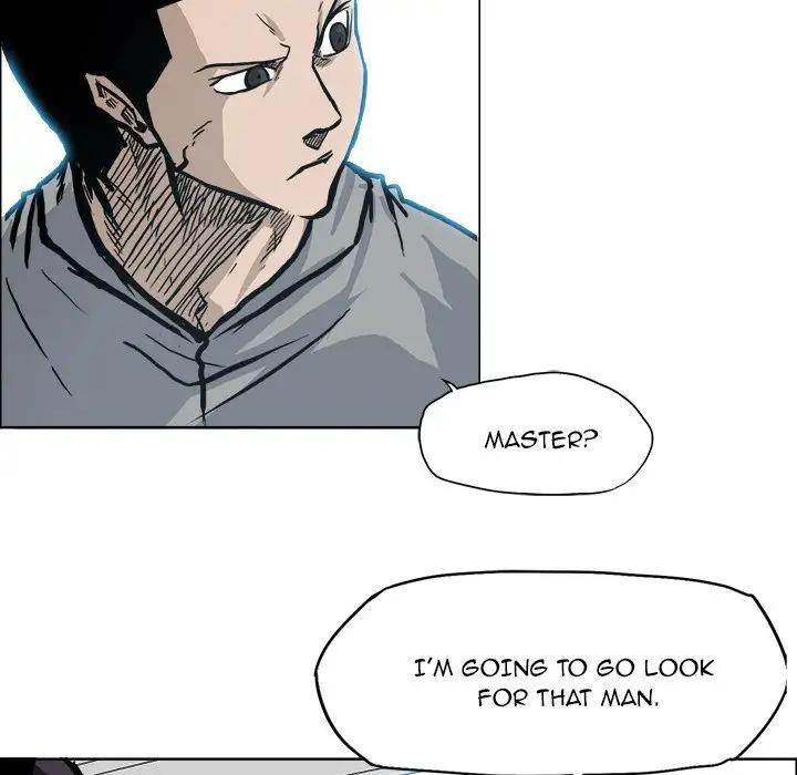 Read Boss in School Manga Online