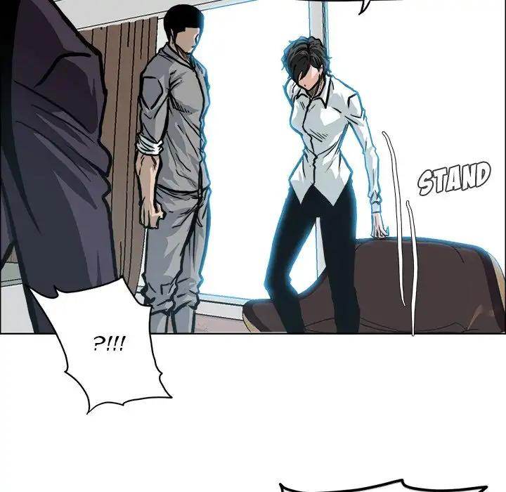 Read Boss in School Manga Online