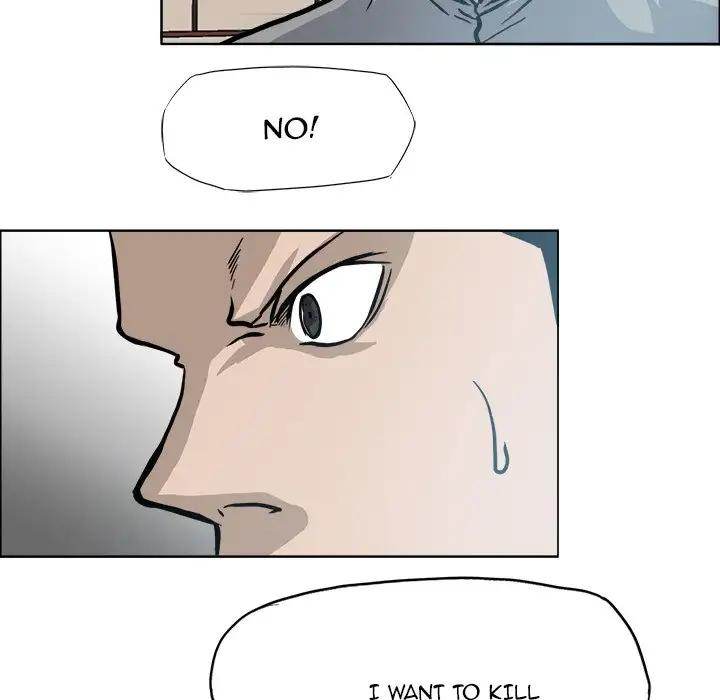 Read Boss in School Manga Online