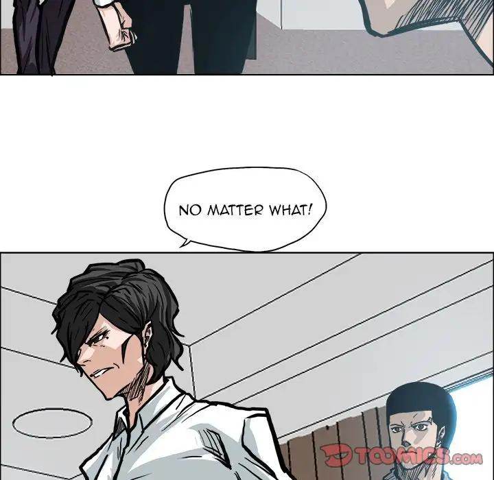 Read Boss in School Manga Online