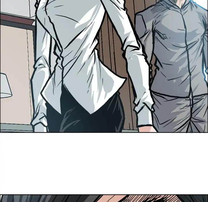 Read Boss in School Manga Online