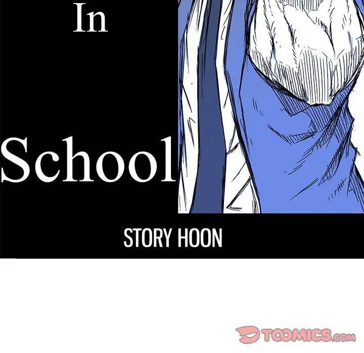 Read Boss in School Manga Online