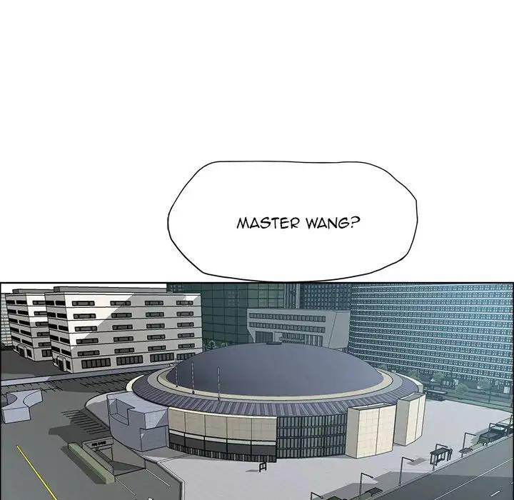 Read Boss in School Manga Online