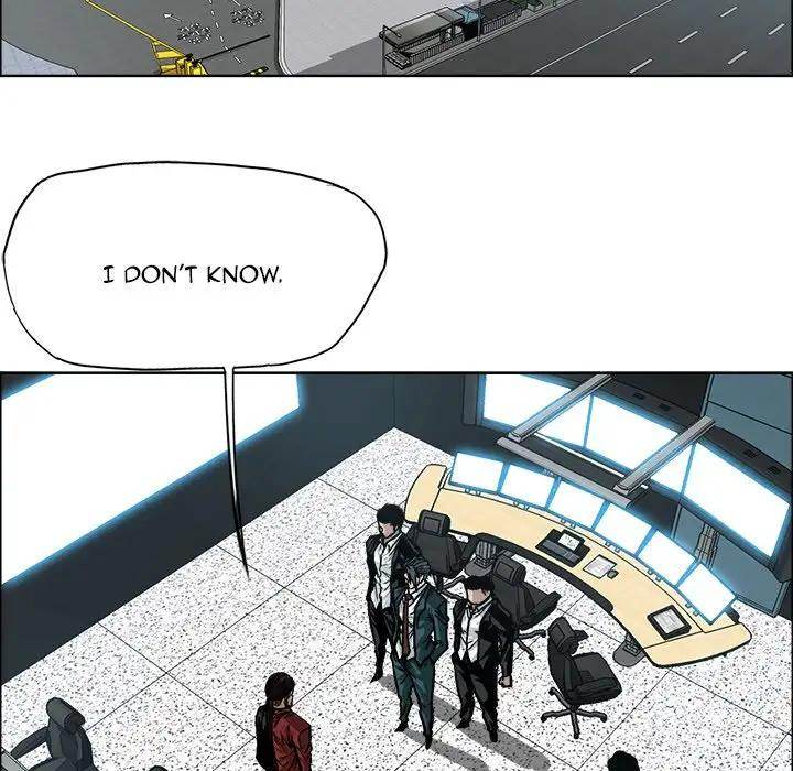 Read Boss in School Manga Online