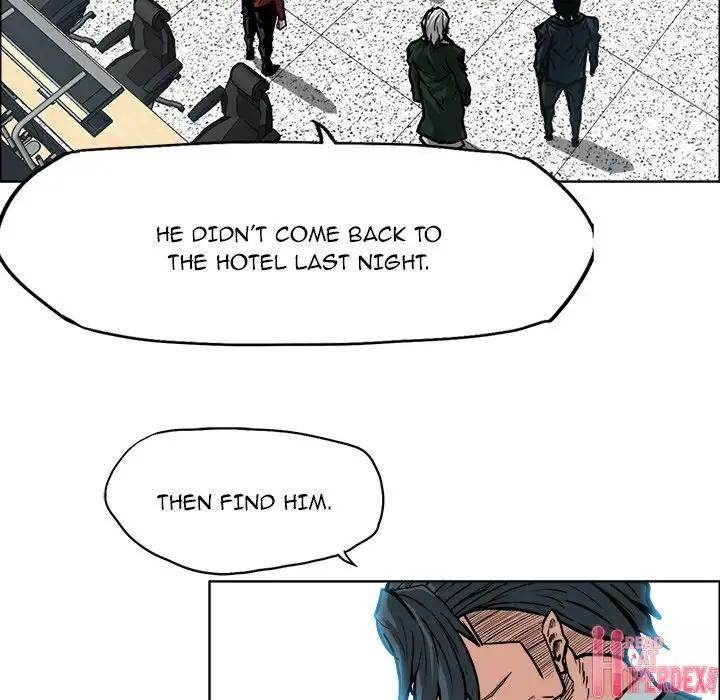 Read Boss in School Manga Online